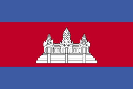 Flag of cambodia