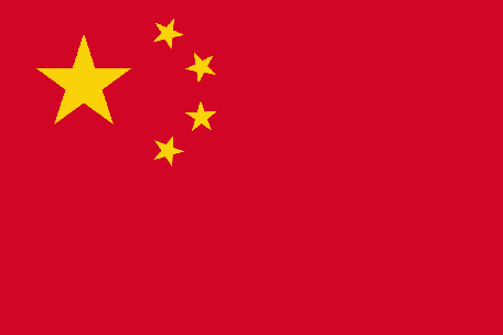 Flag of china