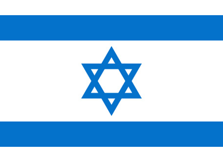 Flag of Israel