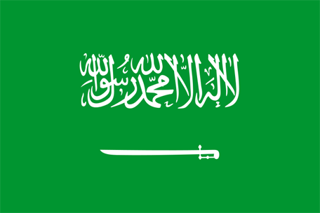 Flag of saudi arabia