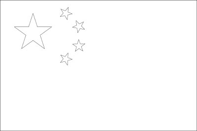 Printable coloring page for the flag of China