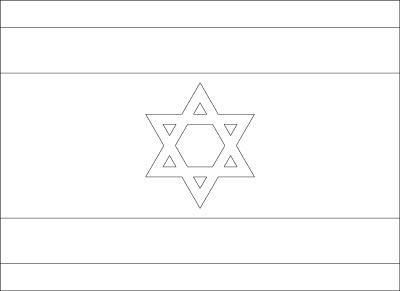 Printable coloring page for the flag of Israel