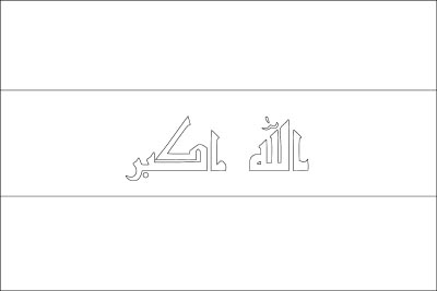 Printable coloring page for the flag of Iraq