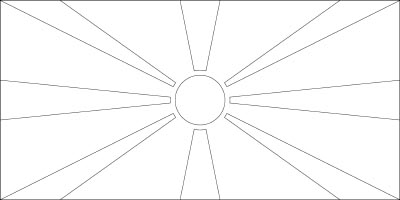 Printable coloring page for the flag of North Macedonia