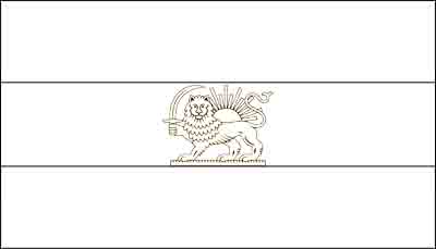 Coloring page for Pahlavi Iran