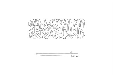 Printable coloring page for the flag of Saudi Arabia